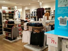 -优衣库(温州财富购物中心店)