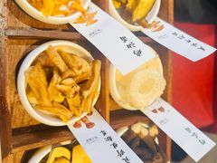 -木王宴语·野生鲜菌火锅(玉河店)