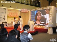 -梅龙镇广场