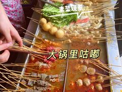 -郭记小街麻辣烫(南小街总店)