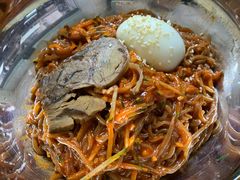 拌面-屋里家延边朝鲜族冷面(南园店)