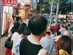 -圆蛋酒料•生腌(开元路店)