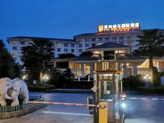 -张家界青和锦江国际酒店