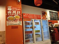 -荆九爷爆炒桥头三嫩(云南北路店)