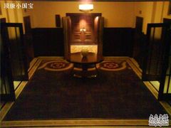 -上海和平饭店 Fairmont Peace Hotel