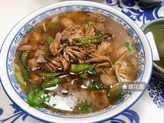 -复兴面王(河东路起源店)