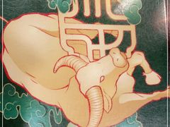 -民信老铺(华盖路店)