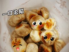 -宋记饼家(石门二路店)