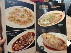 菜单-直隶安家牛肉罩饼(七一路店)