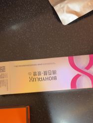 -上海玫瑰医疗美容医院