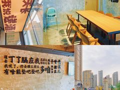 -一烧一烤•锦州烧烤(KTV包房·长江街店)