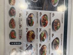 -康师傅私房牛肉面(申虹店)