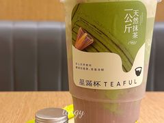 -星满杯TEAFUL(罗湖东门店)