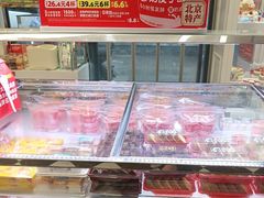 -味多美蛋糕(新和平里店)