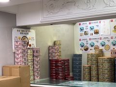 -珍妮曲奇聪明小熊(上环店)