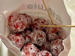 -粒上皇(奥克斯广场店)