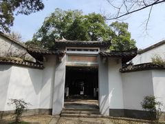 -白鹿洞书院