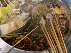 -三番火辣串串香(南市场店)