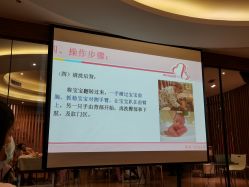 -妈咪呗呗月子中心(市心店)