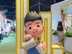 -京基滨河时代广场