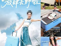 -丽达购物中心(崂山店)