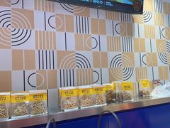 -東更道点心行(崂山丽达店)