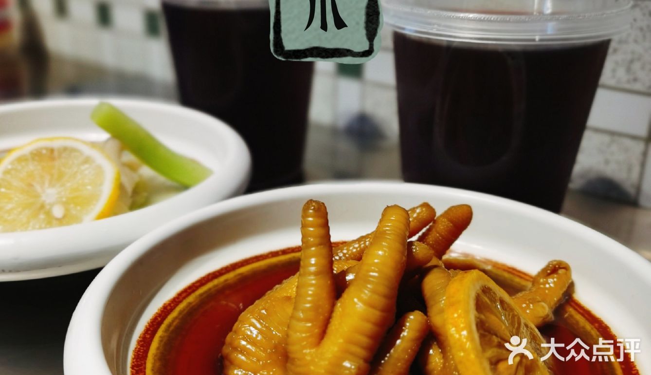 新店探店｜广东人都说正宗的牛杂[加油]为啥要错过？[调皮]