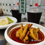 新店探店｜广东人都说正宗的牛杂[加油]为啥要错过？[调皮]