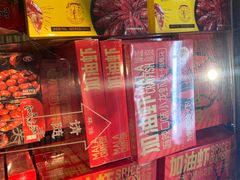 -盒马鲜生(枣园路店)