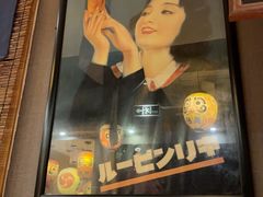 -鸟屯(三里屯店)