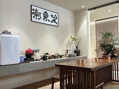 -北京人艺戏剧博物馆