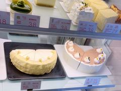-双风车咖啡馆 Twin Windmills(六道口店)