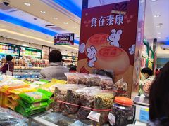 零售区-泰康食品(南京东路店)
