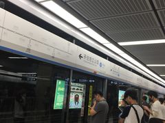 -铁西广场(地铁站)