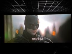 -博纳UA东方宝泰电影城