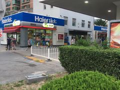 -中国石化十里河加油站
