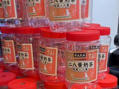 -茶太良品·北京特色茶饮(西站食宝街店)
