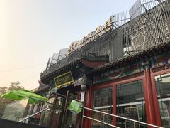 -眉州东坡(春秀路店)