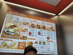 -周成芝螺蛳粉(人和店)