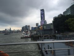 -公平路渡口(轮渡站)