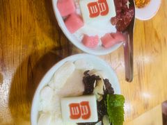 -冒椒火辣(太古里店)