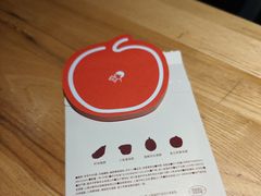 灵感便签本-喜茶(广州北京路惠福东店)