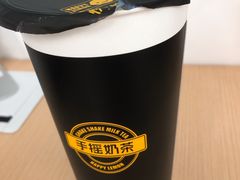 -快乐柠檬happylemon(丰台万达广场店)