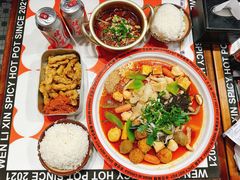 -文立新麻辣烫(合生汇21街区店)