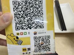 -源港渔村-中山脆肉鲩(博罗店)
