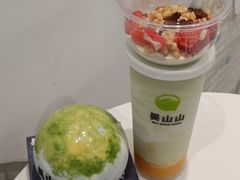 -吴山山·椰子酸奶(天河南店)