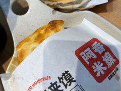阿香肉夹馍-阿香米线(大兴龙湖天街店)