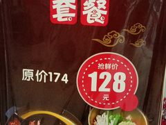 -同堂韩国料理炭火烤肉(彩虹广场店)