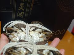 -阳澄湖大闸蟹·琼灵阁牌品牌连锁(吴中总店)