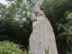 -南京市江宁方山